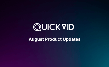 August product updates